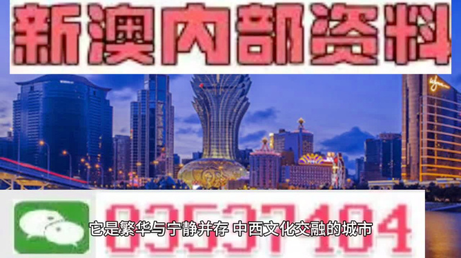 626969澳彩资料大全2022年新亮点--精选解释解析落实,626969澳彩资料大全 2022年新亮点——精选解释解析落实