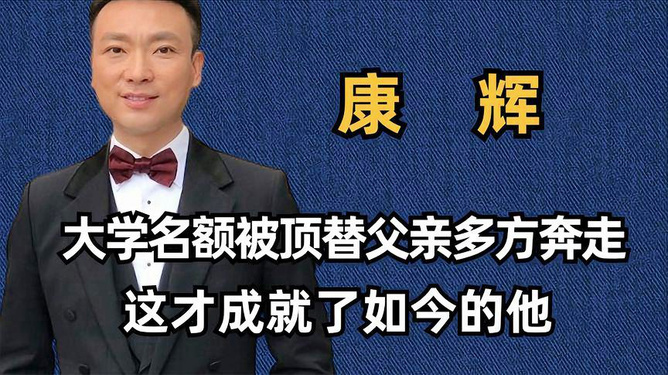 王新亮最新消息,王新亮最新消息，揭开他的多重身份与成就的面纱