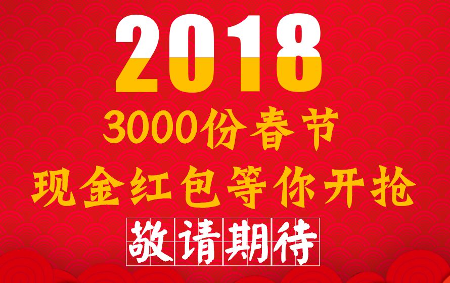 莱阳佳乐家最新招聘,莱阳佳乐家最新招聘启事