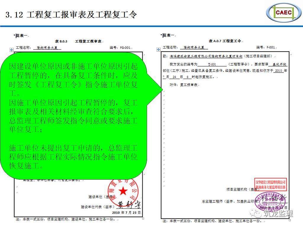 不吹不黑最新44期,不吹不黑最新44期，深度剖析与独特视角